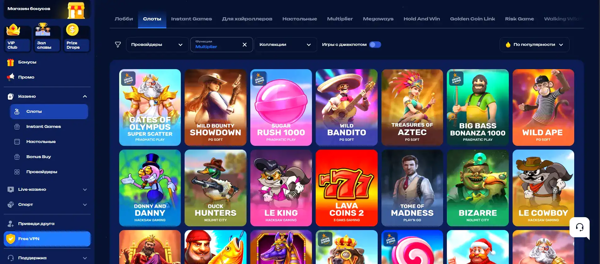 Taker casino официальный сайт регистрация